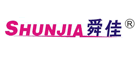 SHUNJIA是什么牌子_舜佳品牌怎么样?
