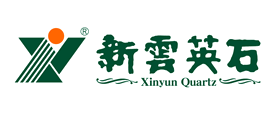 新云英石是什么牌子_新云英石品牌怎么样?
