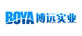 BOYA是什么牌子_博远品牌怎么样?