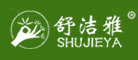 舒洁雅是什么牌子_舒洁雅品牌怎么样?