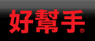 ASA是什么牌子_好帮手品牌怎么样?