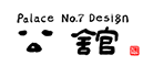 七号公馆是什么牌子_七号公馆品牌怎么样?