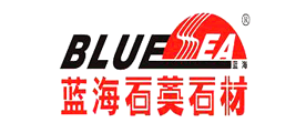 蓝海是什么牌子_蓝海品牌怎么样?