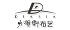 DIASIA是什么牌子_大视野品牌怎么样?