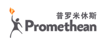 Promethean是什么牌子_普罗米休斯品牌怎么样?