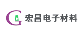 宏昌是什么牌子_宏昌品牌怎么样?