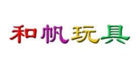 和帆是什么牌子_和帆品牌怎么样?