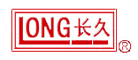 长久是什么牌子_长久品牌怎么样?