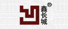 鑫长城是什么牌子_鑫长城品牌怎么样?