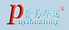 普易华通是什么牌子_普易华通品牌怎么样?
