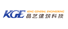 KGE是什么牌子_晶艺品牌怎么样?