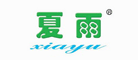 夏雨是什么牌子_夏雨品牌怎么样?