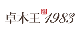 卓木王1983是什么牌子_卓木王1983品牌怎么样?