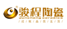 骏程是什么牌子_骏程品牌怎么样?