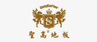 圣高是什么牌子_圣高品牌怎么样?