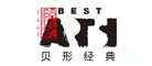 贝形经典是什么牌子_贝形经典品牌怎么样?