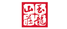 玉龙山庄是什么牌子_玉龙山庄品牌怎么样?