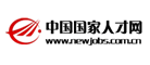 中国国家人才网是什么牌子_中国国家人才网品牌怎么样?