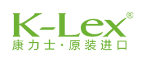 k-lex是什么牌子_康力士品牌怎么样?