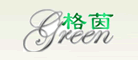 green是什么牌子_格茵品牌怎么样?