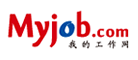 我的工作网是什么牌子_我的工作网品牌怎么样?