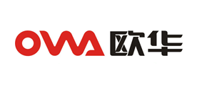 OWA是什么牌子_欧华品牌怎么样?