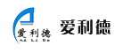 爱利德是什么牌子_爱利德品牌怎么样?