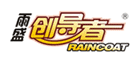 雨盛是什么牌子_雨盛品牌怎么样?