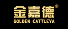 金嘉德是什么牌子_金嘉德品牌怎么样?