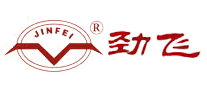 劲飞是什么牌子_劲飞品牌怎么样?