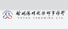 阳明是什么牌子_阳明品牌怎么样?