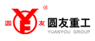 圆友重工是什么牌子_圆友重工品牌怎么样?
