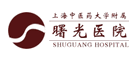 曙光医院是什么牌子_曙光医院品牌怎么样?