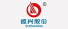 盛兴是什么牌子_盛兴品牌怎么样?