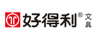 好得利是什么牌子_好得利品牌怎么样?
