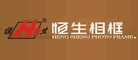 恒生是什么牌子_恒生品牌怎么样?