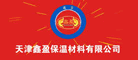 XINYING是什么牌子_鑫盈品牌怎么样?