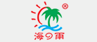海の雨是什么牌子_海の雨品牌怎么样?