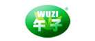 午子是什么牌子_午子品牌怎么样?