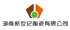 新世纪是什么牌子_新世纪品牌怎么样?