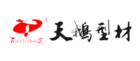TianZiBaiE是什么牌子_天姿白鹅品牌怎么样?