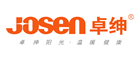 JOSEN是什么牌子_卓绅品牌怎么样?