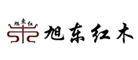 旭东红木是什么牌子_旭东红木品牌怎么样?