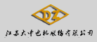 DZ是什么牌子_DZ品牌怎么样?