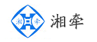 湘牵是什么牌子_湘牵品牌怎么样?