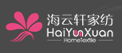 海云轩是什么牌子_海云轩品牌怎么样?