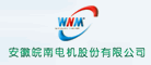 南华牌是什么牌子_南华牌品牌怎么样?