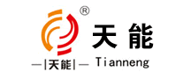天能是什么牌子_天能品牌怎么样?