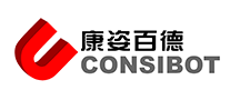 Consibot是什么牌子_康姿百德品牌怎么样?