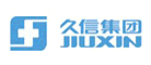 JIUXIN是什么牌子_久信品牌怎么样?
